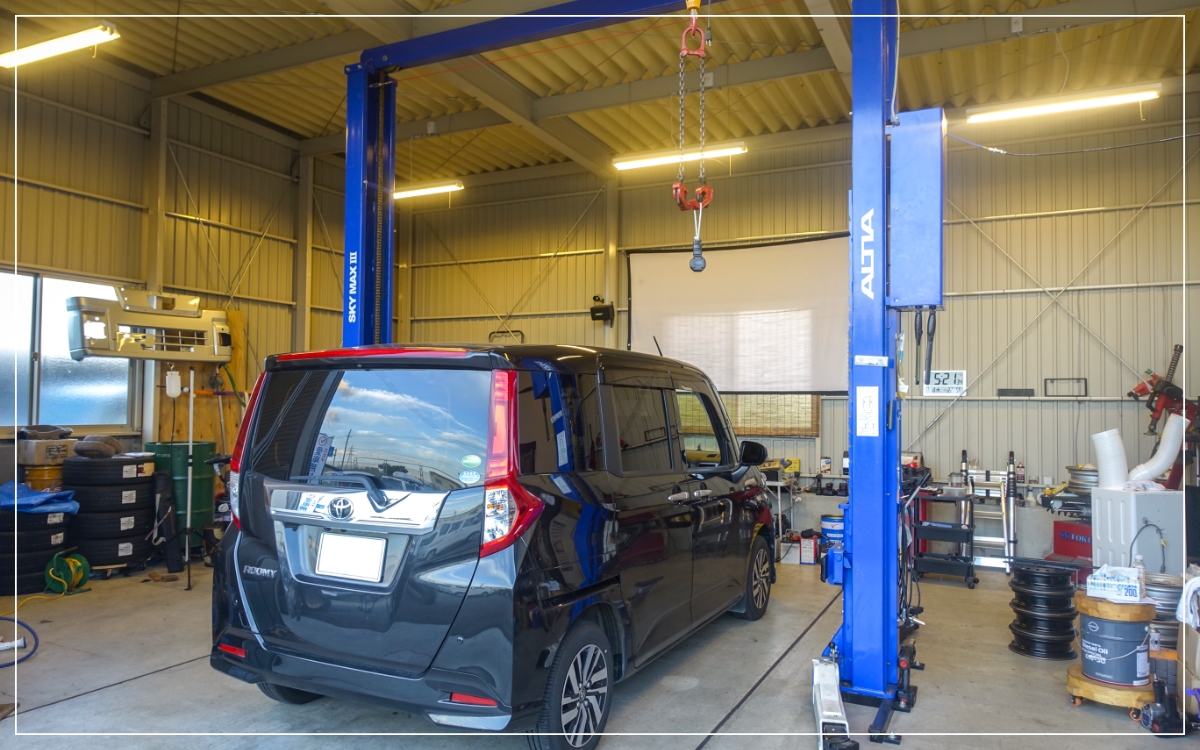 その他サービス